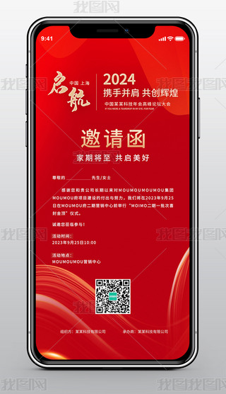 (jin)sI(y)(hu)ͨ̄(w)չ(hu)(hu)Ո(qng)(bo)