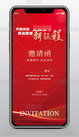 sI(y)ͨ̄(w)չՈ(bo)