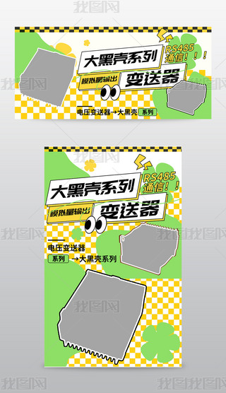 ůɫϵйI(y)xx픵(sh)a׃DƬ