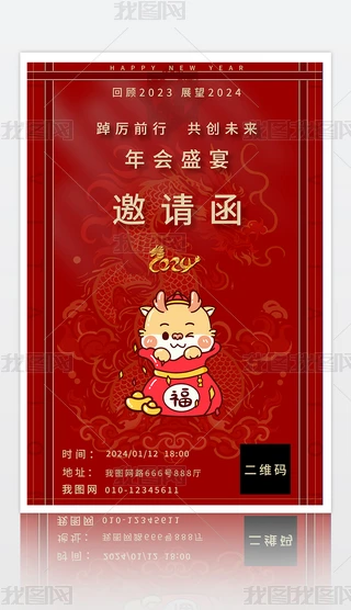 tɫՈ(qng)(hu)(bo)