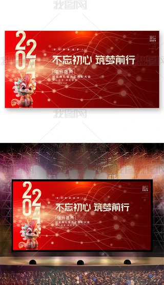 ſ2024Ƽ_չ