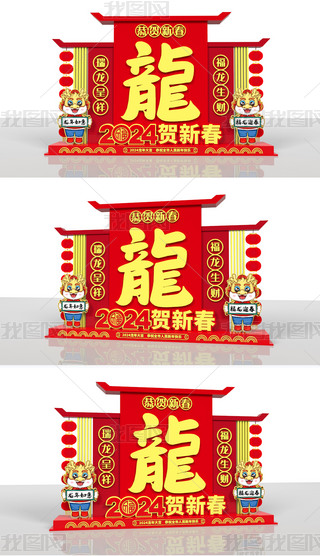 2024ꐴ(ji)ܴ(ji)СƷ