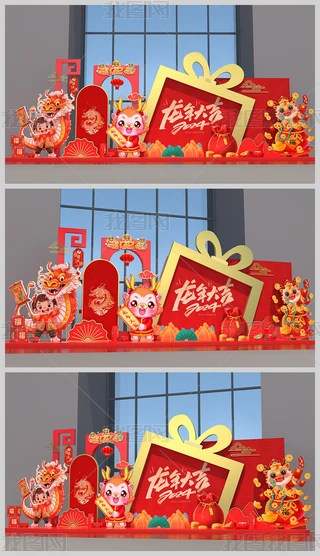 2024ꐺӰb