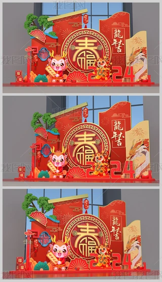 2024ꐺӰb