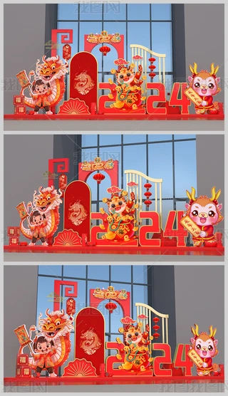 2024ꐺӰb