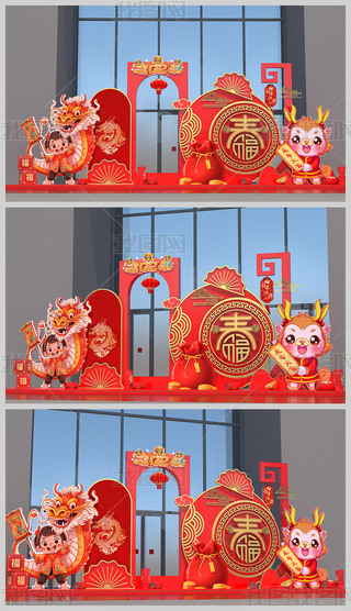 2024ꐺӰ(ji)b