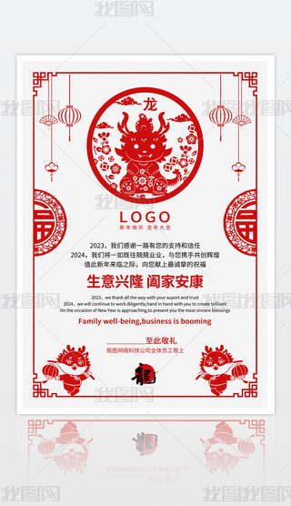 2024ЇL(fng)괺(ji)R