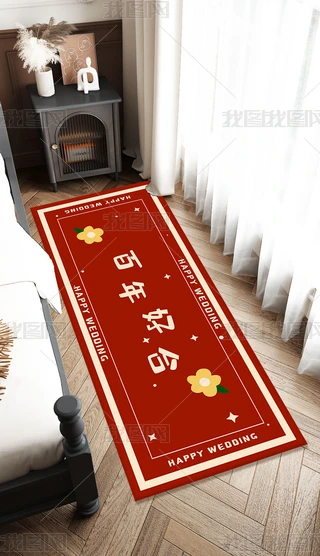 Y̺鷿PҴ߅؉|tɫ̺Yg߅̺