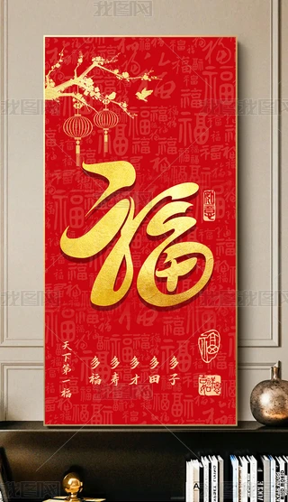 P(gun)b(hu)F(xin)(jin)sԢðٸD쮋(hu)^(gu)ڮ(hu)