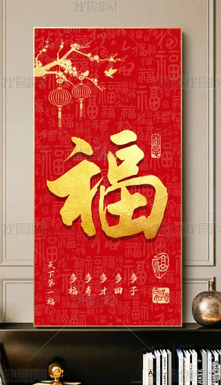P(gun)b(hu)F(xin)(jin)sԢðٸD쮋(hu)^(gu)ڮ(hu)