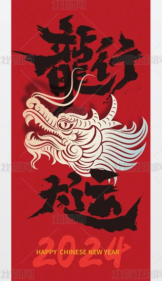 2024tɫ꺣(bo)´Ԫ(ji)(bo)-