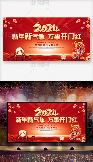 2024tɫ걳깫˾