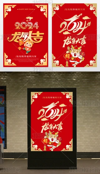 2024꺣(bo)Ԫ(bo)꺣(bo)󼪺(bo)