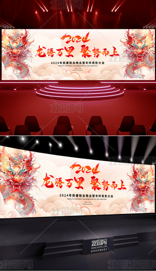 2024tɫI(y)(hu)_(ki)T(mn)t(hu)_(ti)D