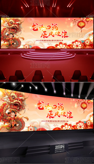 2024tɫI(y)(hu)_(ki)T(mn)t(hu)_(ti)D