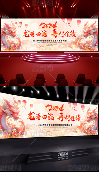 2024tɫI(y)(hu)_(ki)T(mn)t(hu)_(ti)D