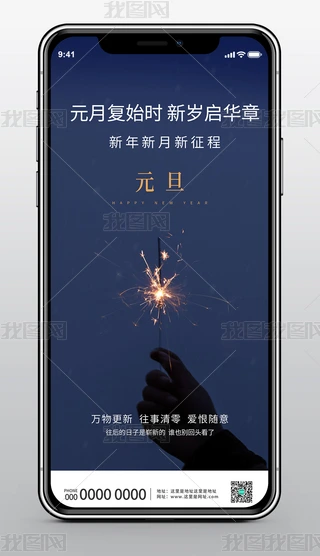 2024Ԫ(ji)(ji)gӷż֪ͨ֙C