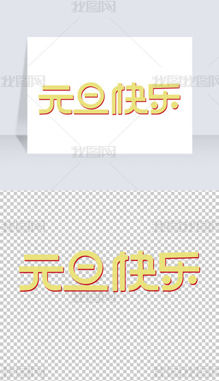 Ԫ옷ˇgʸOӋ