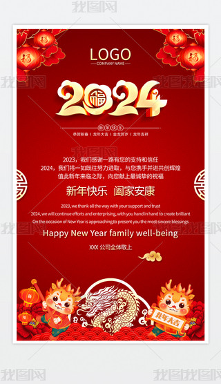 tɫ2024괺(ji)RR괺(ji)R