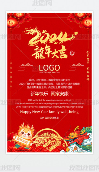 2024괺(ji)RR괺(ji)R