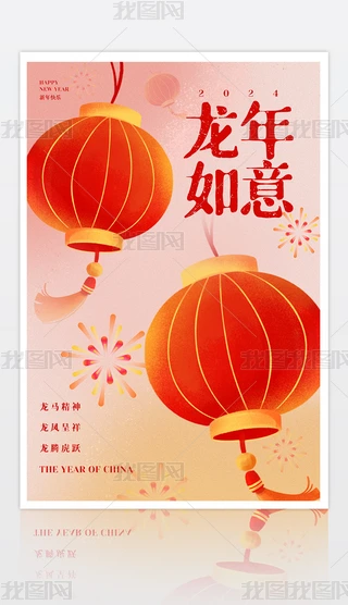 2024꺣(bo)´Ԫ(ji)(bo)O(sh)Ӌ(j)