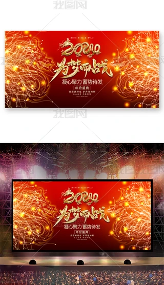 ſ2024CY_
