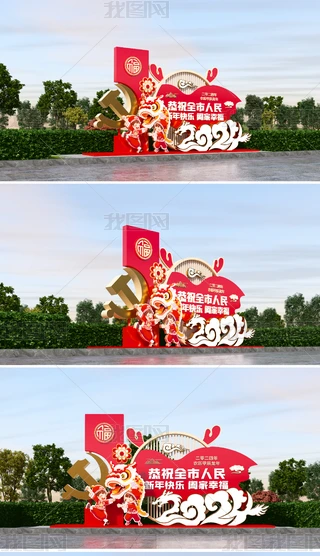 ꐴ2024겼