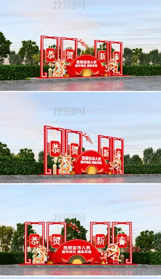 ꐴ2024겼