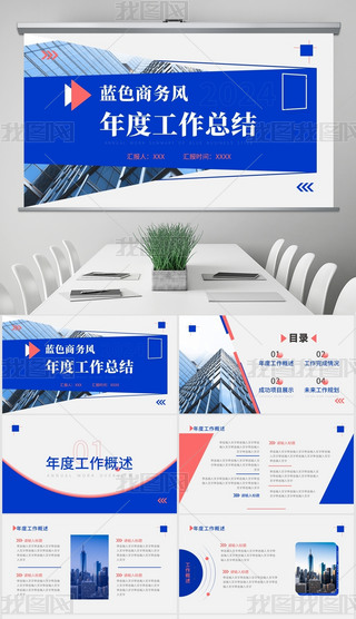 ԭ(chung)s{ɫ̄(w)LȹY(ji)KY(ji)