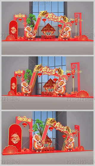 2024ꐺӰb