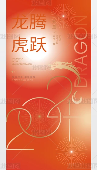 2024tɫ꺣(bo)´Ԫ(ji)(bo)