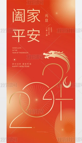 2024RqԪ(bo)꺣(bo)