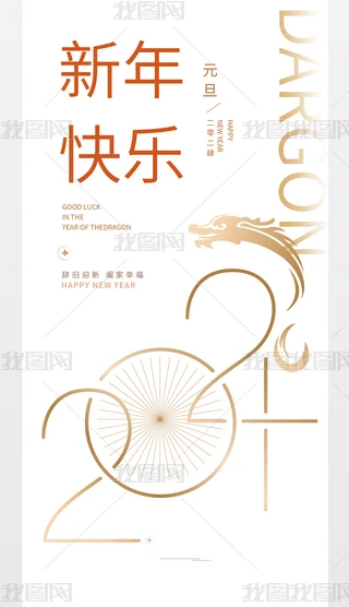 2024RqԪ(bo)꺣(bo)