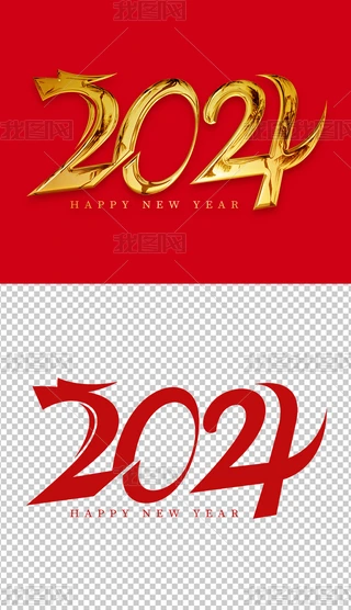 2024ˇg(sh)