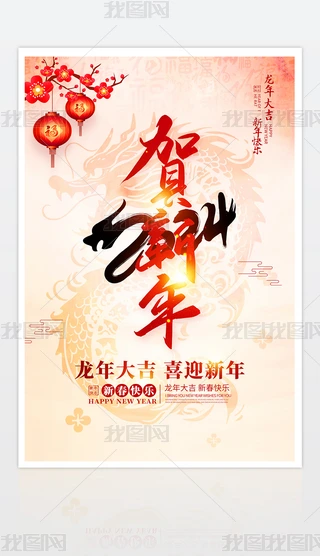 2024R괺꺣꺣OӋ