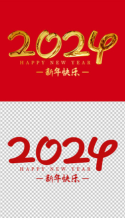 2024Ԫ