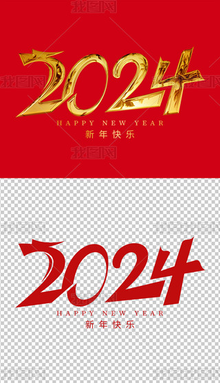 2024ˇg(sh)ք(chung)2024