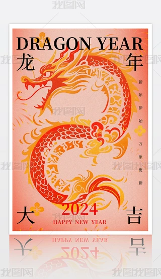 2024꺣(bo)´Ԫ(ji)(bo)O(sh)Ӌ(j)
