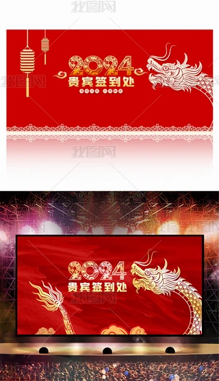 tɫ(jin)s2024I(y)(hu)(hu)̎