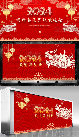 tɫ(jin)s2024(hu)(hu)̎