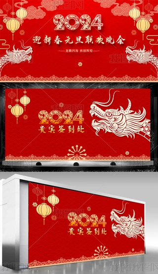 tɫ(jin)s2024(hu)(hu)̎