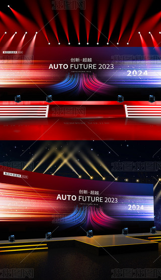 2024{(ln)tɫƼI(y)(hu)չKVҕXO(sh)Ӌ(j)