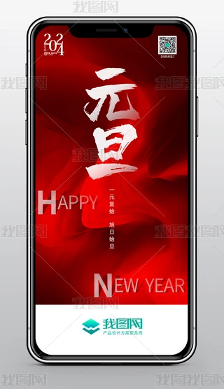 2024Ԫ´꺣չز