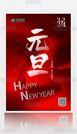 2024꺆sԪ꺣꺣