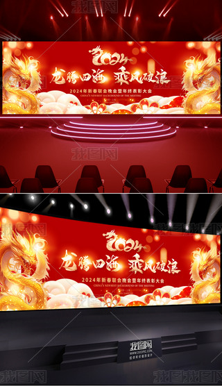 2024tɫI_Tt_D