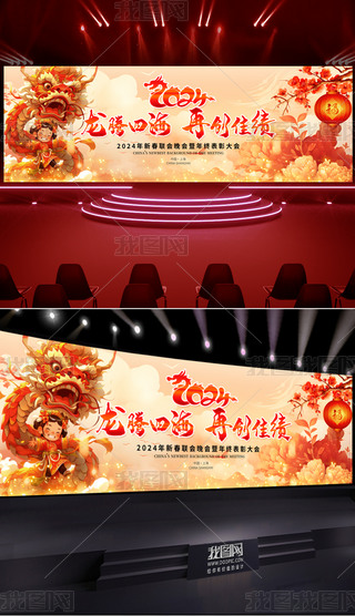 Ї(gu)L(fng)2024(hu)tɫ(hu)_(ki)T(mn)t(hu)_(ti)