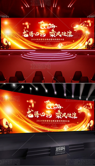 2024tɫI_Tt_D
