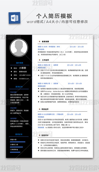 A4ýw\(yn)I(yng)(jin)vģ傀(g)˺(jin)vBģword