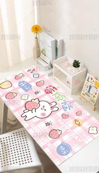 ͨˉ|ɐ۲ݮinsX|Pӛ|