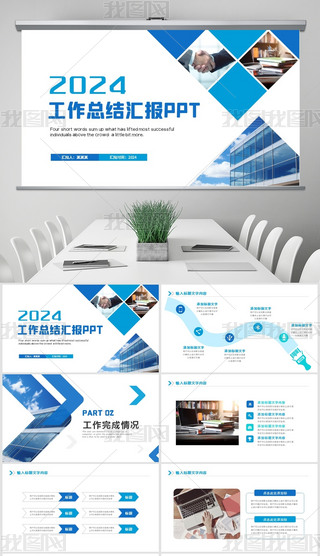 s̄2024KY(ji)RPPTģ